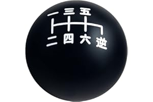 DEWHEL Black/White Inlay Heavy Weighted Japanese Number Manual Shift Knob 12x1.25 10x1.5 10x1.25 8x1.25 6 Speed Shifter Knob Aluminum
