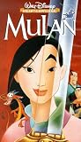 Mulan [VHS] - Pam Coats