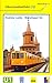 Produktbild Berliner U-Bahn - U1: Krumme Lanke - Warschauer Straße [VHS]