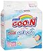 Produktbild GOO.N Baby Windeln New Born Gr. XS (2-5 kg) 90 Stück Premium Qualität Made in Japan - perfektes Geschenk für Mama und Baby!