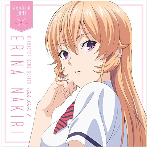 Preisvergleich Produktbild Side Girls 1:Erina Nakiri