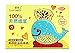 2 Of High-quality Facial Oil Blotting Paper Facial Beauty Tool YELLOW
