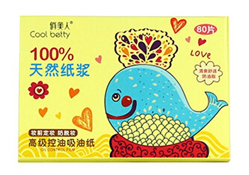2 Of High-quality Facial Oil Blotting Paper Facial Beauty Tool YELLOW