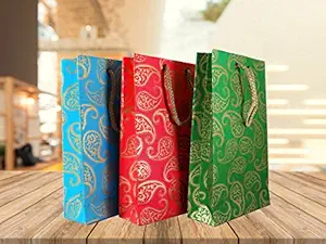 Brown Leaf (Set of 24) Royal Premium Design Golden Print Party Favour Goodie Bag Handmade Multi Colors for Wedding, Valentine, Christmas, Birthday Return Gifts ( Made in India )