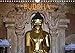 Buddha (Wandkalender 2017 DIN A4 quer): Buddhistische Kunst (Monatskalender, 14 Seiten ) (CALVENDO Kunst) by 