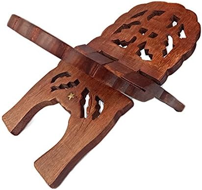 Wooden Religious Quran Holder Book Brown Stand Rihal Rehal Reading Book Rest Fold-able Stand with Intricate Hand Carvings