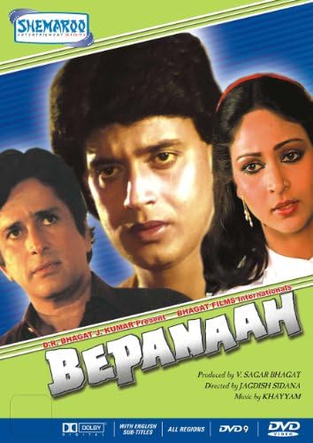 Bepanah