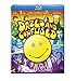Dazed and Confused [Blu-Ray] [Import Italien]