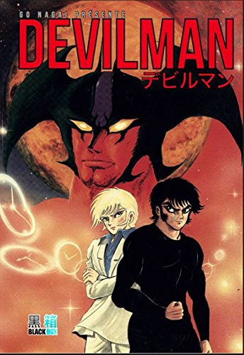 Devilman — Tome 3
