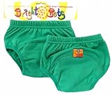 Bright Bots Potty Training Pants (Twin Pack, Green, Small, 12 - 18 months)