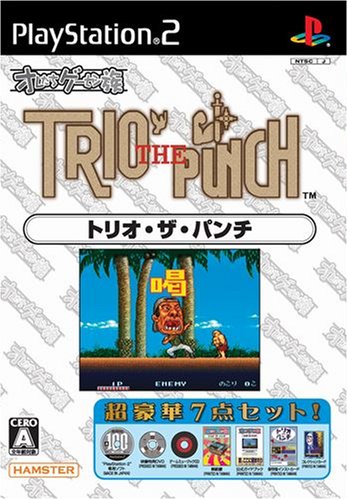 Preisvergleich Produktbild Oretachi Geasen Zoku Sono 19: Trio the Punch[Japanische Importspiele]