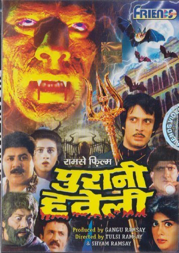 Preisvergleich Produktbild Purani Haveli by Amita Nagia