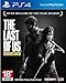 Produktbild The Last Of Us Remastered [PlayStation 4] Chinese + English Version ()