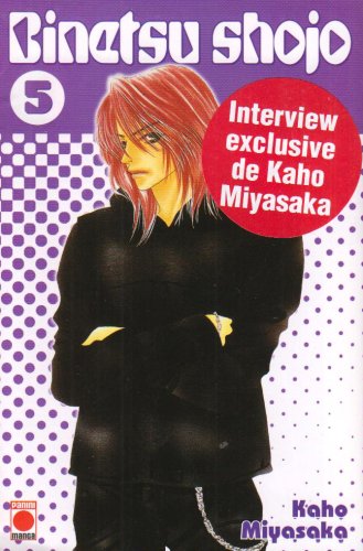Binetsu shojo — Tome 5