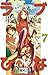 Love Hina 07 by