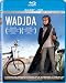 Wadjda [Edizione: Stati Uniti]