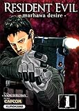Resident Evil - Marhawa Desire Vol.1