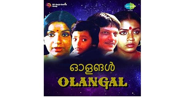 olangal original motion picture soundtrack by ilaiyaraaja on amazon music amazon co uk amazon co uk