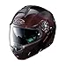 Produktbild Modulare Helm X-Lite x-1004 Ultra Carbon Nuance N-COM – 8 Carbon Nuance Red Größe S