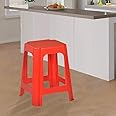 Nilkamal STL07 Strong and Durable Plastic Seating Stool for Home | Bedroom | Bathroom | Kitchen | Living Room | Office | Adult | Children's & Garden Stool with high Load Capacity (Bright Red)