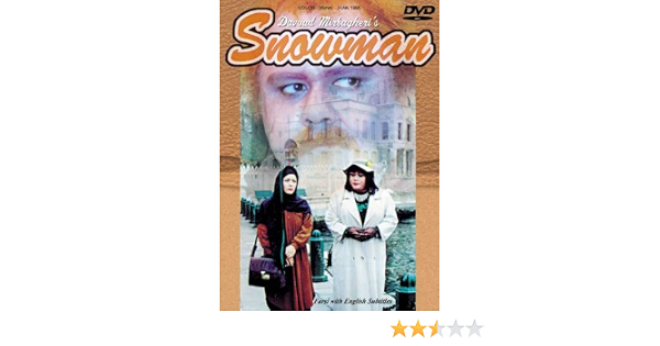 Snow man (DVD) (persian w/eng sub) (736899120924)