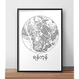 Affiche Yangon Myanmar Minimalist Map (A4, A3, A2) - City Map, Poster de Yangon, Plan de ville, Impression d'Art, Création originale handmade