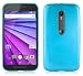 Produktbild Lenovo (Motorola) MOTO G3 Silikonhülle in TÜRKIS von Cadorabo - TPU Schutzhülle für MOTO G3 Edelstahloptik gebürstet BRUSHED Design – Handyhülle Bumper Case Backcover in TÜRKIS