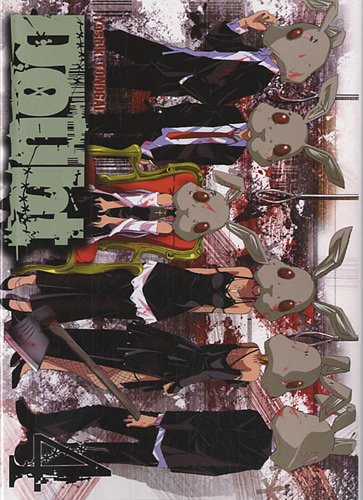 couverture de : Doubt