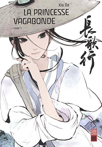 La Princesse Vagabonde — Tome 1