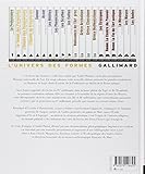 Image de Proche et Moyen-Orient : Sumer