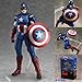 Produktbild Figma Marvel The Avengers Captain America Action-Figur, bewegliches Spielzeug