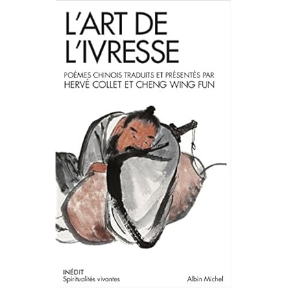 L'Art de l'ivresse L'Art de l'ivresse