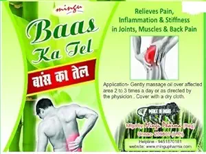 Mingu Pharma Baas Ka Tell Joints & Back Pain. 120 ML (Pack of 2)