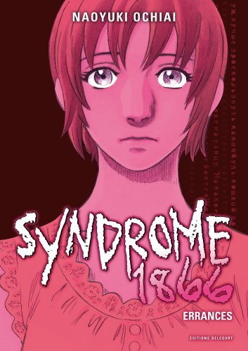 Syndrome 1866 — Tome 5
