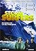 Storm Surfers [DVD]