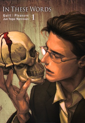 In These Words — Tome 0