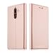 Produktbild Nokia 7 plus Case, GOGME PU Leather Wallet cover, the simple compact flip leather phone shell. Rose Golden