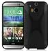 Produktbild HTC One M8 (2.Gen.) Silikonhülle in SCHWARZ von Cadorabo - X-Line Design TPU Schutzhülle für HTC One M8 (2.Gen.) – Handyhülle Bumper Case Backcover in OXID SCHWARZ