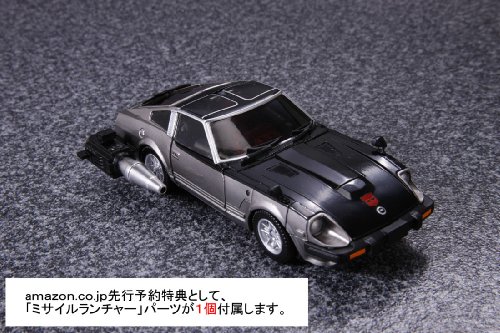 Transformers Master Piece MP 18 Streak Completed Action Figure