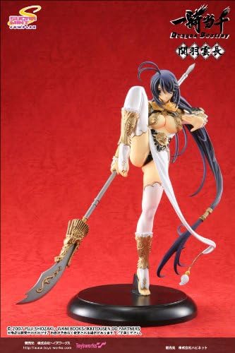 Ikki Tousen Kanu Uncho SMC EX Color Ver. Non-Scale Figure