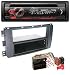 Produktbild caraudio24 Pioneer DEH-S410BT MP3 CD USB AUX Bluetooth Autoradio für Smart ForTwo 451 ForFour 454 Quadlock