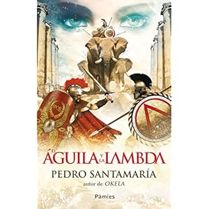 El águila y la lambda