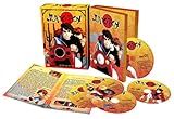 Image de Judo Boy - Intégrale - Edition Collector (5 DVD + Livret)