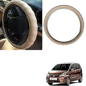 Auto Pearl - Adinox Ring Type Car Steering Wheel Cover Universal Genuine PU Non-Slip Natural Rubber Well Padded Grip Breathable Leatherite for - Zen Estilo (Gold Full Beige)