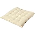 HOMESCAPES - Seat Pad - Cream - 40 x 40 cm - Chair Cushion with a Button Tie Handle to fix to Chair - 100% Cotton - Well Filled - Easy Care - Washable At Home