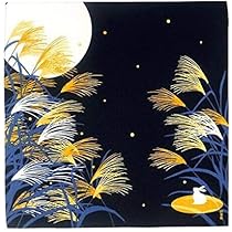 Hamamonyo Furoshiki Tissu Enveloppant 50 Cm X 50 Cm Iwai