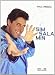 Sim Sala Min. DVD. Con Libro [Italia]