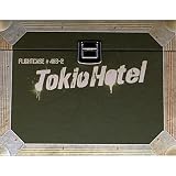 Flight Case. - Tokio Hotel