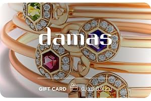 Damas Gift Card - Delivered via email