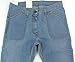 WRANGLER "Hero Stretch" womens jeans denim (sky blue)